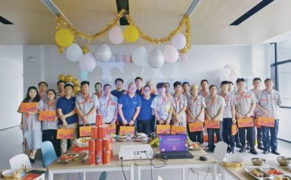 感恩有你·溫暖相伴——2023海佳員工集體生日會