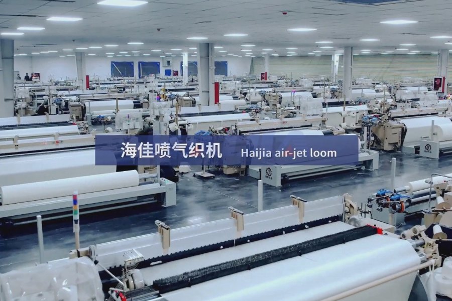 海佳噴氣織機